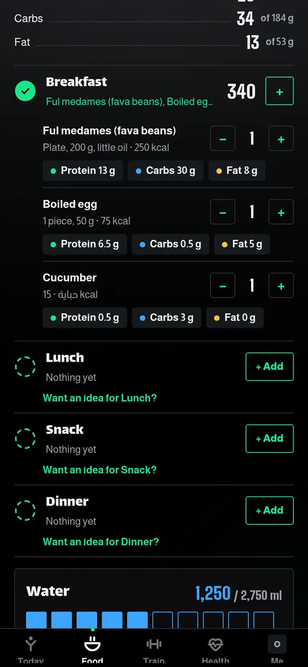Food screen